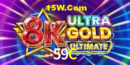 Identidade visual e vitrine de ofertas da plataforma 59C